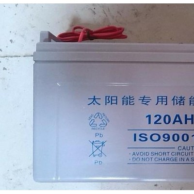 供應太陽能蓄電池電瓶