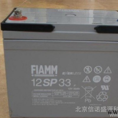 非凡太陽能蓄電池12FLB250現(xiàn)貨直銷