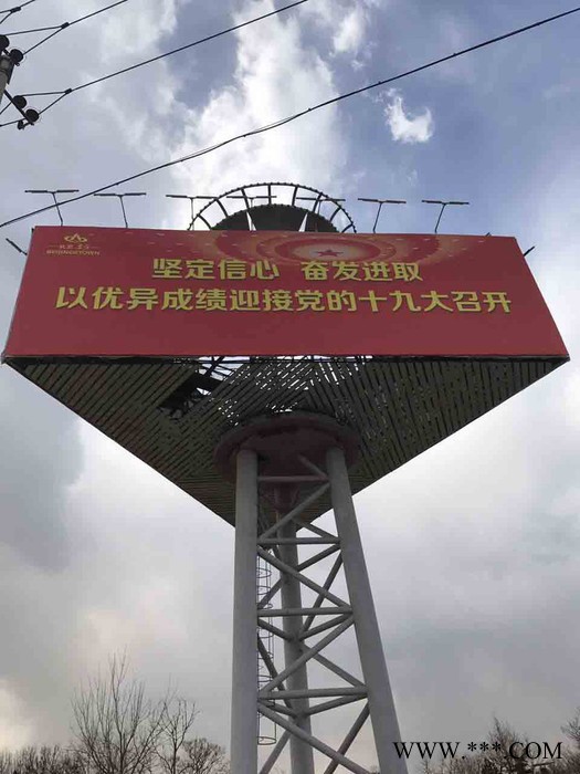 高炮廣告牌戶外太陽能照明系統