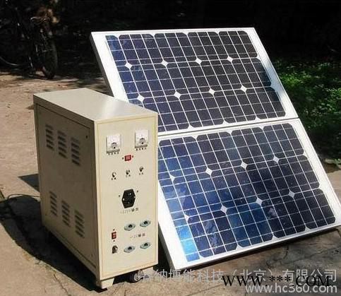 供應(yīng)睿納博能RN-20W太陽能發(fā)電系統(tǒng)