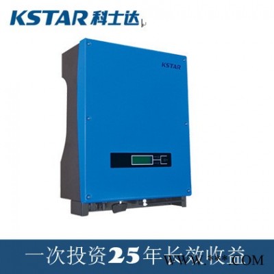 并網逆變器 3000w 太陽能發電系統 家用/光伏逆變器小功率