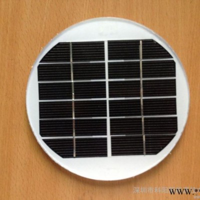 供應(yīng)科陽(yáng)新能源KY0084太陽(yáng)能電池板  太陽(yáng)能電池組件