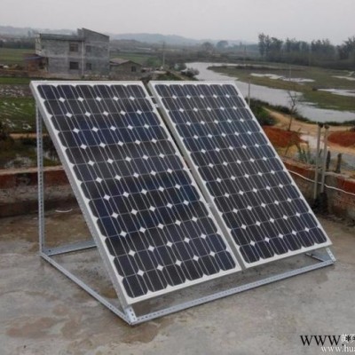 小功率 太陽能電池板  家用照明太陽能發(fā)電系統(tǒng) 英利廠家供應