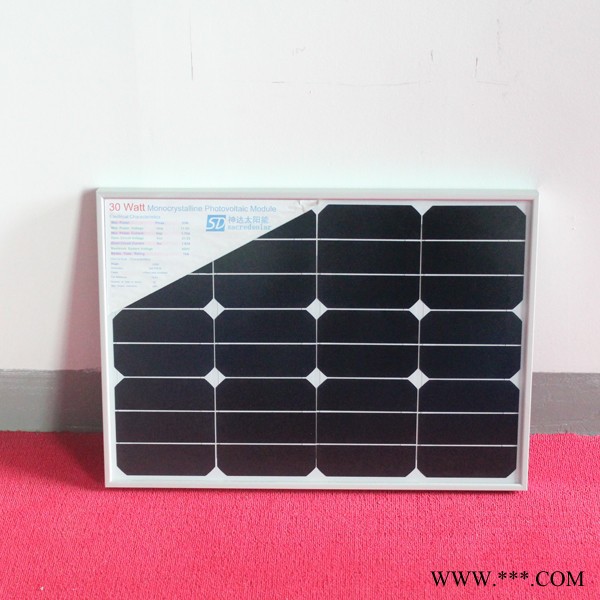 神達SD-HMG-30-18太陽能電池板，供應30W高效太陽能電池板，太陽能板廠家。家用太陽能電池板