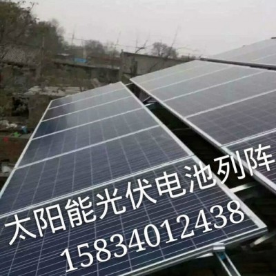 呂梁地區(qū)太陽能發(fā)電系統(tǒng)**