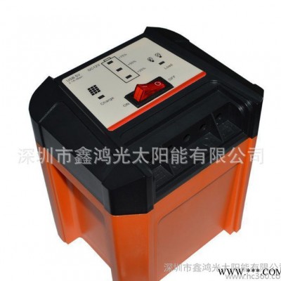 工廠供應10W小型太陽能家用系統