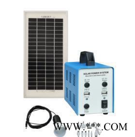 太陽(yáng)能便攜式光伏發(fā)電系統(tǒng)KN-SHS020