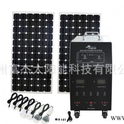 生產 太陽能交流發電供暖系統FS-S108 太陽能離網型發電