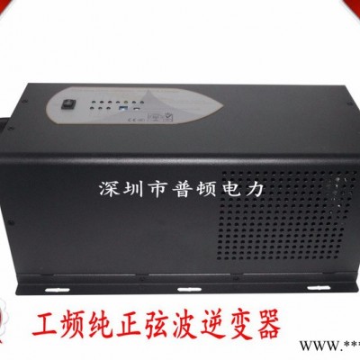 普頓PD 太陽能發(fā)電系統(tǒng)12KW12KW太陽能逆變器12KW離網(wǎng)逆變器DC4812KW太陽能逆變器**太陽能逆變器