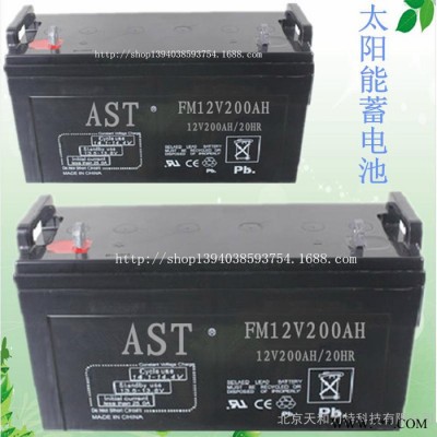 電池 山特蓄電池 200AH山特蓄電池 太陽(yáng)能蓄電池200AH 價(jià)格
