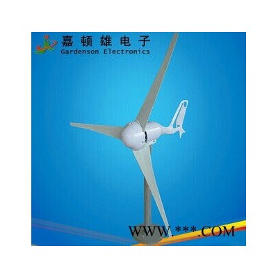 供應嘉頓雄JDX-200/300 風能太陽能發電系統 風力發電機