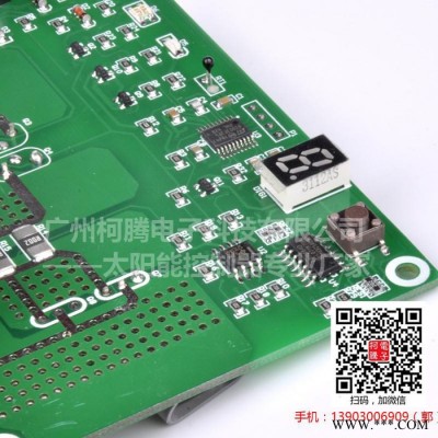 太陽能發電系統  中性KTF4830  48V  30A