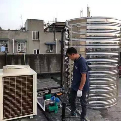 成都空氣能熱水器酒店工地學(xué)校醫(yī)院農(nóng)家樂 大型中央熱水系統(tǒng)