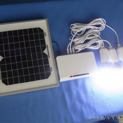 供應宇光YUGE-10W爆款鋰電池太陽能小型發電系統
