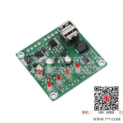 太陽能發電系統  中性XT1205M  12V  5A