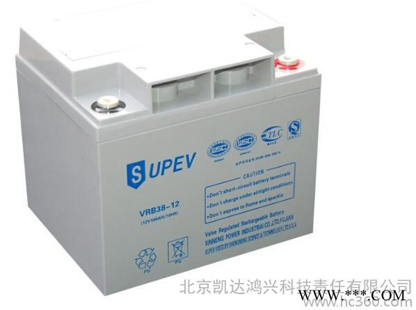 供應圣蓄電池能VRB100-12