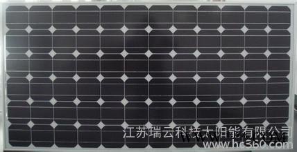 供應瑞云太陽能電池板