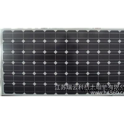 供應(yīng)瑞云太陽能電池板