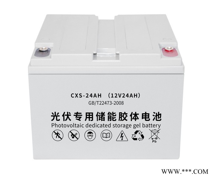 東泰001 太陽能電池太陽能發(fā)電系統(tǒng)220家用冰箱電飯煲太陽能電池