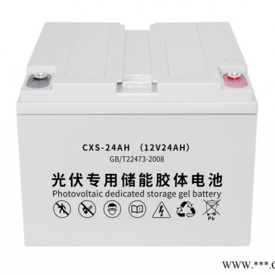 東泰001 太陽能電池太陽能發(fā)電系統(tǒng)220家用冰箱電飯煲太陽能電池