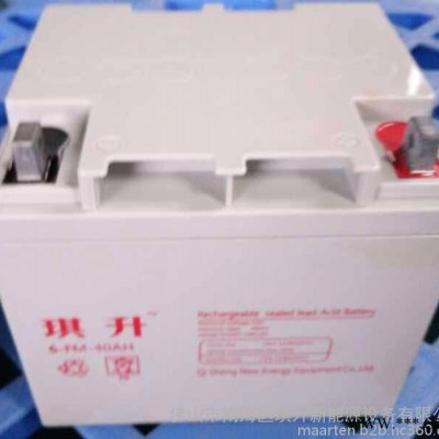 廠家供應琪升各種型號鉛酸蓄電池及太陽能專用蓄電池