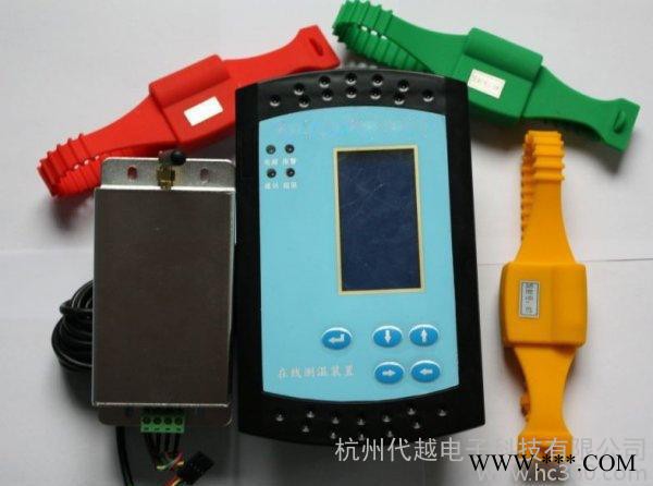 供應(yīng)電氣接點(diǎn)溫度在線監(jiān)測裝置 DYW2000智能測溫裝置3個(gè)點(diǎn) 上海杭州代越牌開關(guān)柜溫度在線監(jiān)測系統(tǒng)