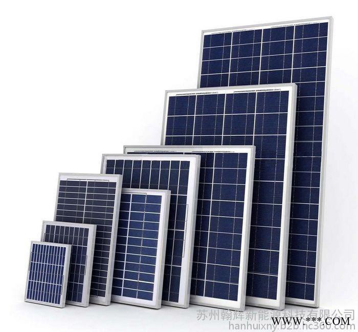 唐山太陽能電池板組件回收15250299669