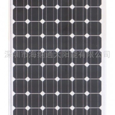 供應宇光高效率長壽命太陽能光電板，太陽能電池板