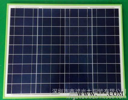 工廠供應(yīng)50W多晶太陽(yáng)能電池板 全新50W高效多晶太陽(yáng)能電池板 50W多晶太陽(yáng)能電池組件