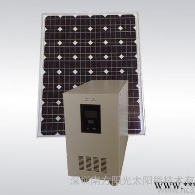 供應南方陽光NFYG500W太陽能戶用型發電系統