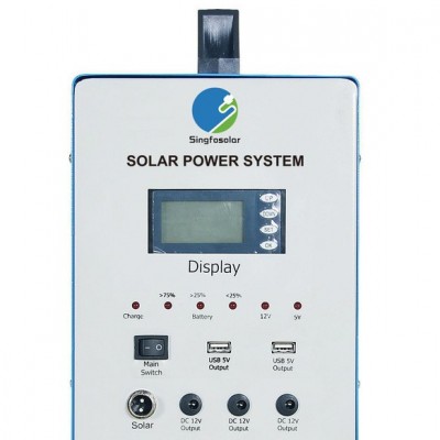 50w小型家用太陽能發(fā)電系統(tǒng)-新款-SFPS035A-50W