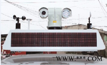 四川瞭望ZS4C車載式揚(yáng)塵噪聲監(jiān)測(cè)系統(tǒng)