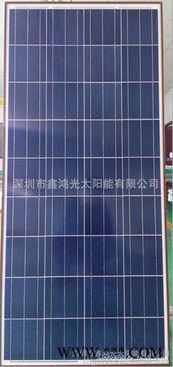 工廠供應(yīng)150W多晶太陽(yáng)能電池板 全新150W高效多晶太陽(yáng)能電池板 150W多晶太陽(yáng)能電池組件