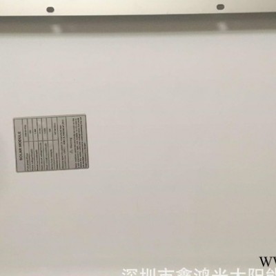 工廠供應25W/18V   高效單晶太陽能板    系統專用