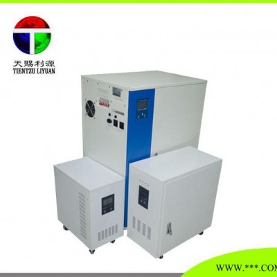 700W 48V太陽能發(fā)電設(shè)備光伏蓄電池一體機(jī)家庭式離網(wǎng)控制