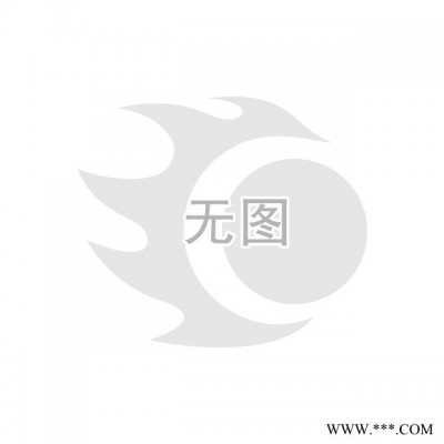 一體化太陽能led路燈 大功率照明系統 戶外太陽能燈