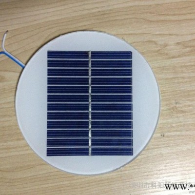 供應(yīng)科陽(yáng)新能源KY0081太陽(yáng)能電池板  太陽(yáng)能電池組件