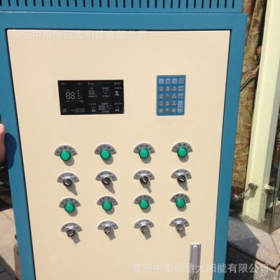 智控熱水系統 太陽能控制柜 聚光高科出品