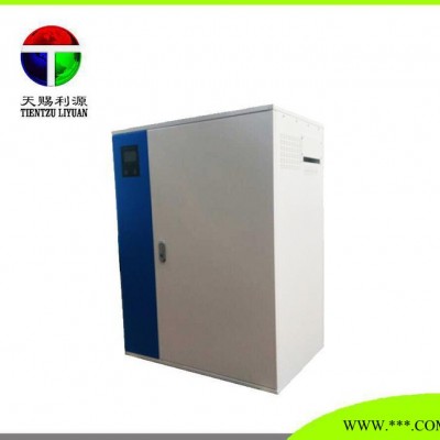 700W 24V一體機(jī)柜發(fā)電設(shè)備光伏蓄電池一體機(jī)家庭式太陽能