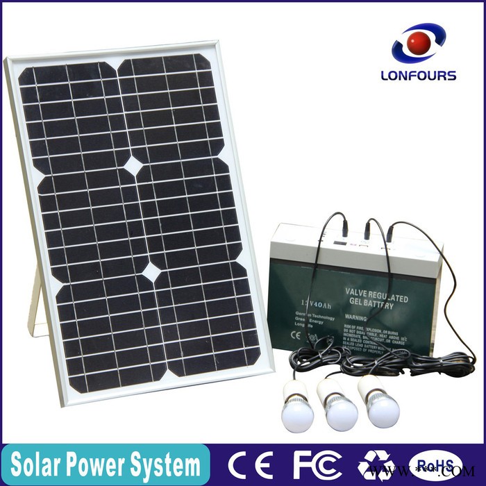 隆福斯LFS-ISP40一體化太陽能電池，太陽能系統