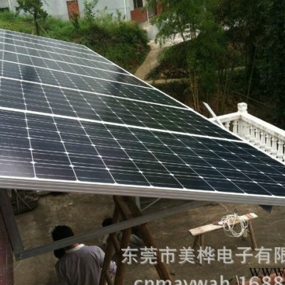 太陽能分布式并網(wǎng)發(fā)電系統(tǒng)3KW，高效的光伏發(fā)電系統(tǒng)