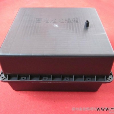 供應(yīng)24V I型（150AH-200AH）太陽能蓄電池專用地埋箱防水保溫
