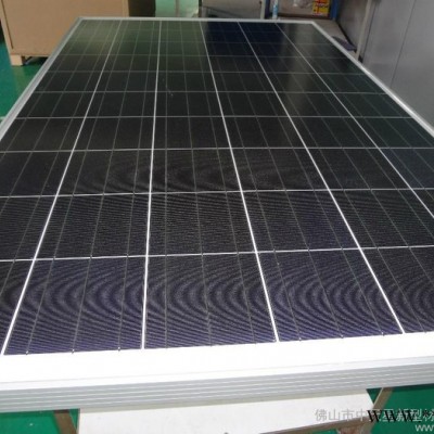 供應SONTASUN太陽能電池板
