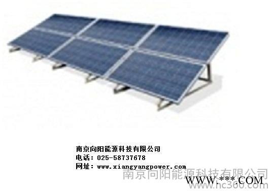 供應(yīng)向陽pv太陽能電池組件