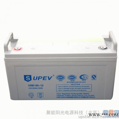 圣能系列蓄電池湖北地區總代理銷售各系列品牌蓄電池