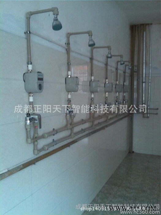 供應太陽能熱水ic卡收費系統—專業生產計量水控機廠家