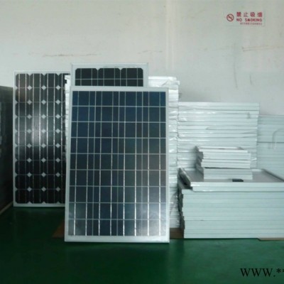供應(yīng)皇極電池板HJ太陽能電池組件
