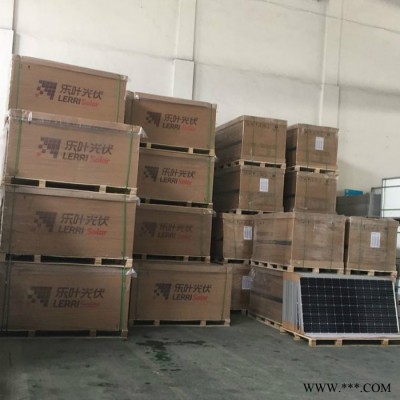 太陽(yáng)能電池板單晶/多晶 太陽(yáng)能電池板回收