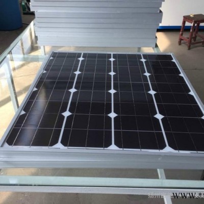 富能**電池板12V100W 太陽能電池板 太陽能光伏組件