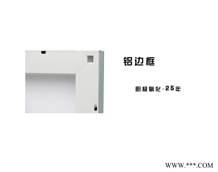供應40W玻璃層壓太陽能電池板定制廠家深圳迪晟